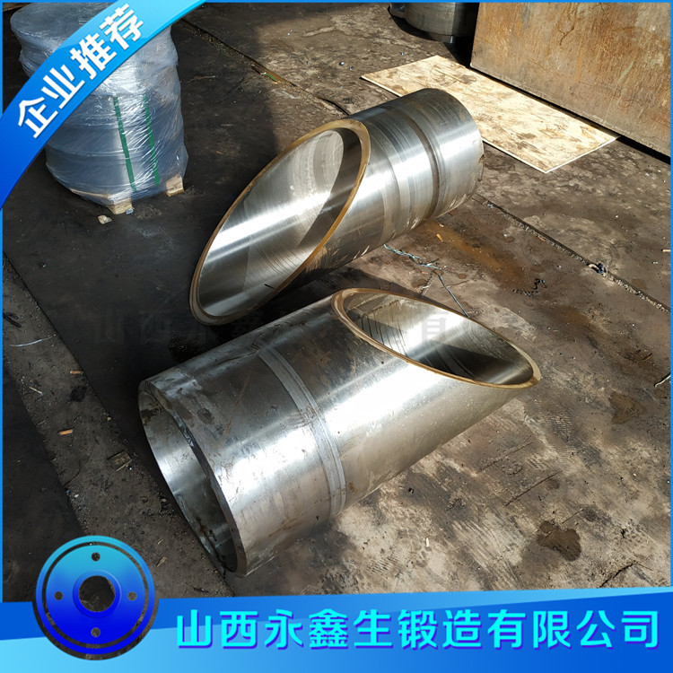 導(dǎo)向接管鍛件