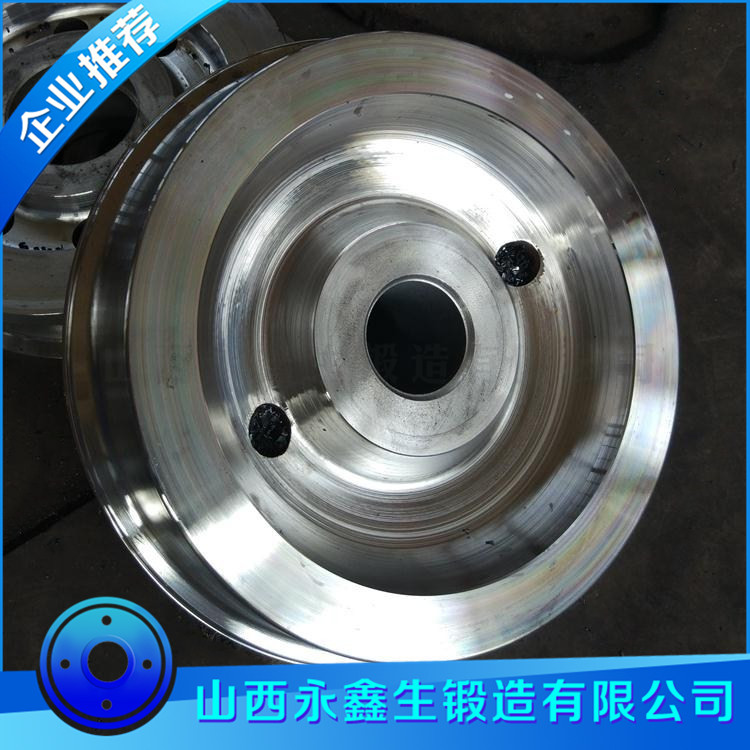 SAE1330車輪鍛件
