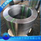 油缸鍛件