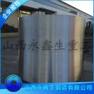 EPSF發(fā)泡機(jī)液壓系統(tǒng)鍛件