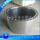 加氫筒節鍛件