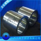 27SIMN鍛造筒