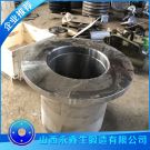 單缸機軸套鍛件