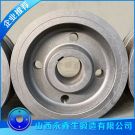 鍛造鑄造橋式起重機車輪