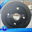 斗輪機車輪鍛件