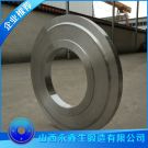 45#數(shù)控車床用齒圈鍛件