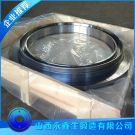 鍛造34CrNi3Mo轉爐齒圈鍛件