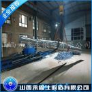 鍛造20Cr2Ni4MoV風機軸鍛件