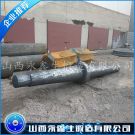 20Cr2Ni4MoV風機軸毛坯鍛件