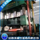 35CrMoA風(fēng)機(jī)軸毛坯鍛件