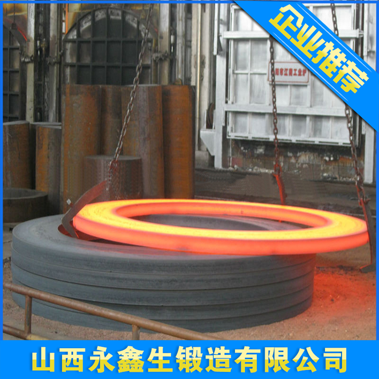 環(huán)形鍛件，環(huán)形鍛件氧化皮