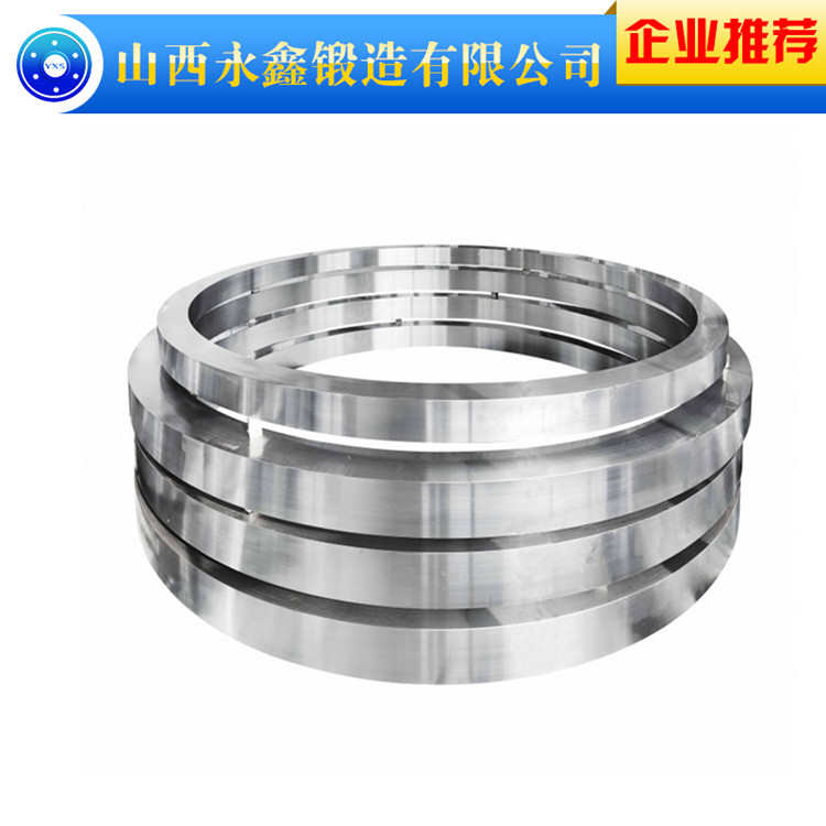 環形鍛件