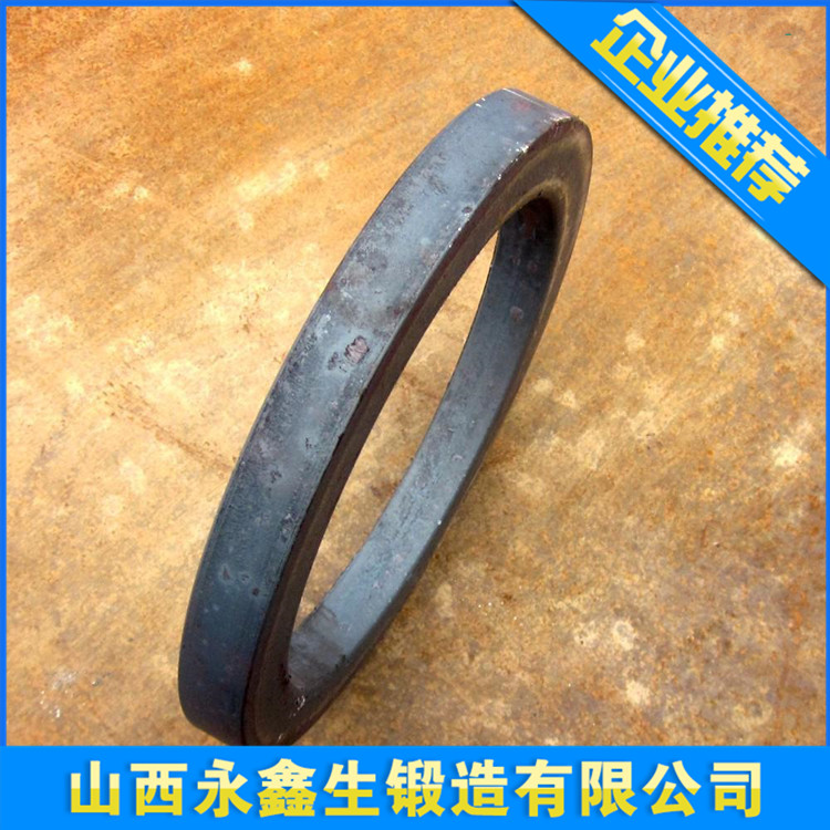 環形鍛件