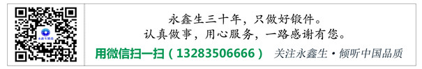 聯(lián)系我們