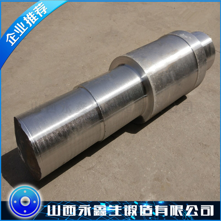 鍛造軸