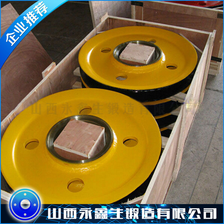 滑輪鍛件