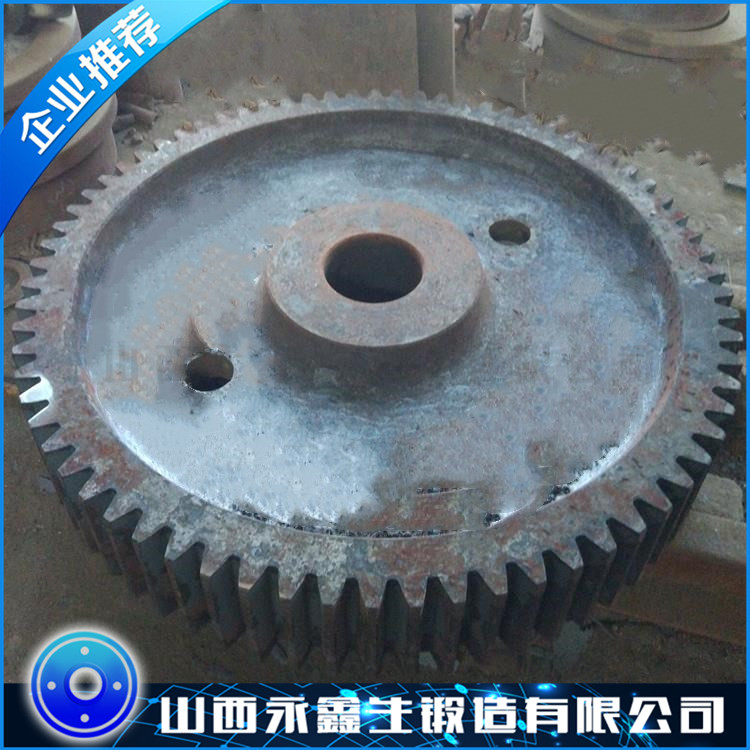 齒輪鍛件