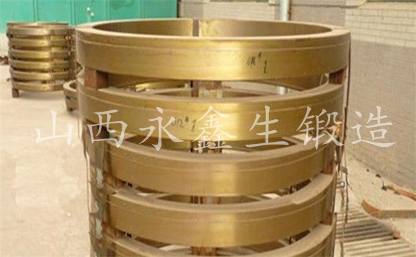 環形鍛件