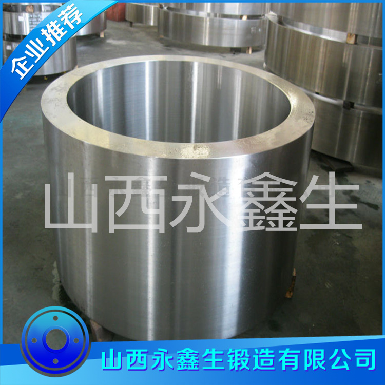 烘干機鍛件