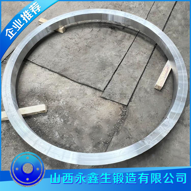 鍛造42CrMo環類