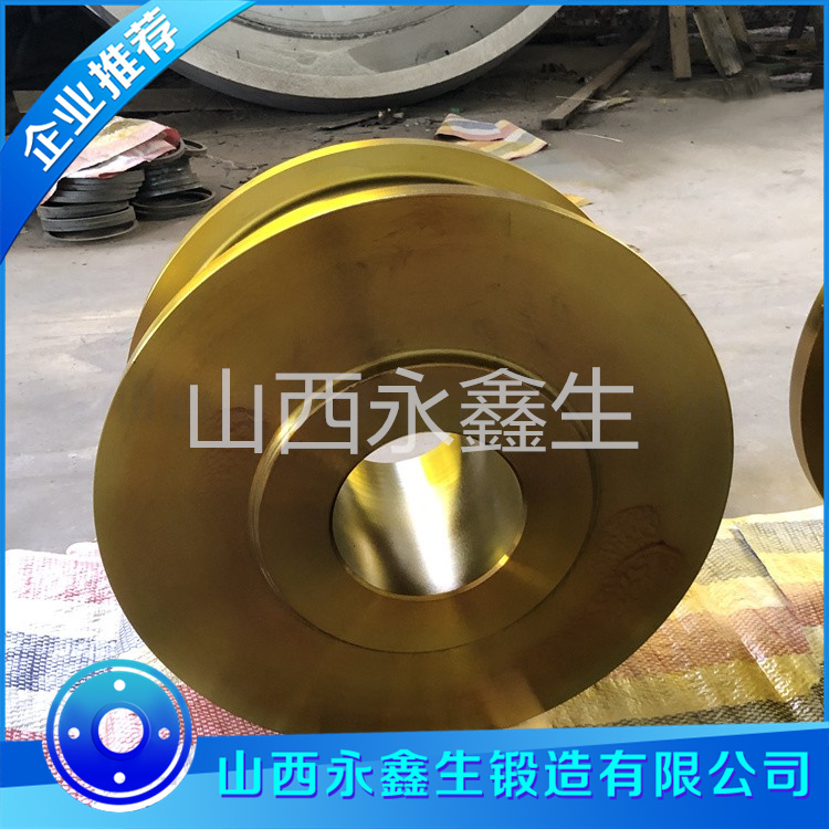 鍛造驅(qū)動(dòng)輪鍛件