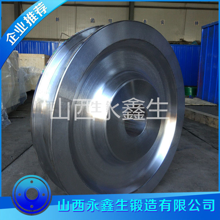 鍛造走行機(jī)構(gòu)車(chē)輪鍛件