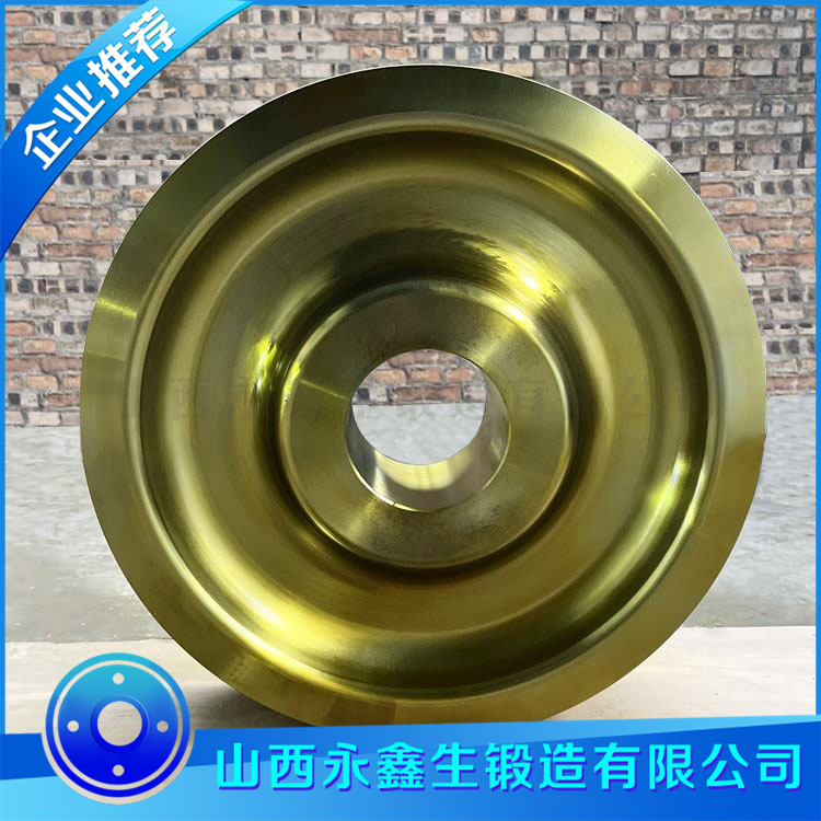淬火起重機車輪鍛件