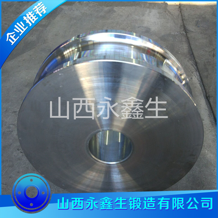 往復(fù)式給料機(jī)車輪鍛件