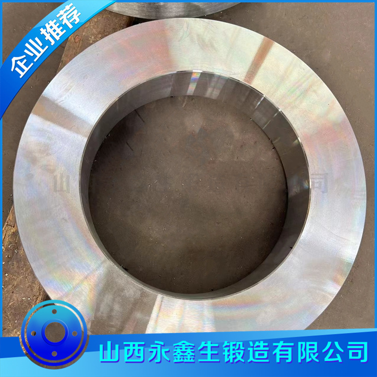 從動內(nèi)齒圈環(huán)形鍛件