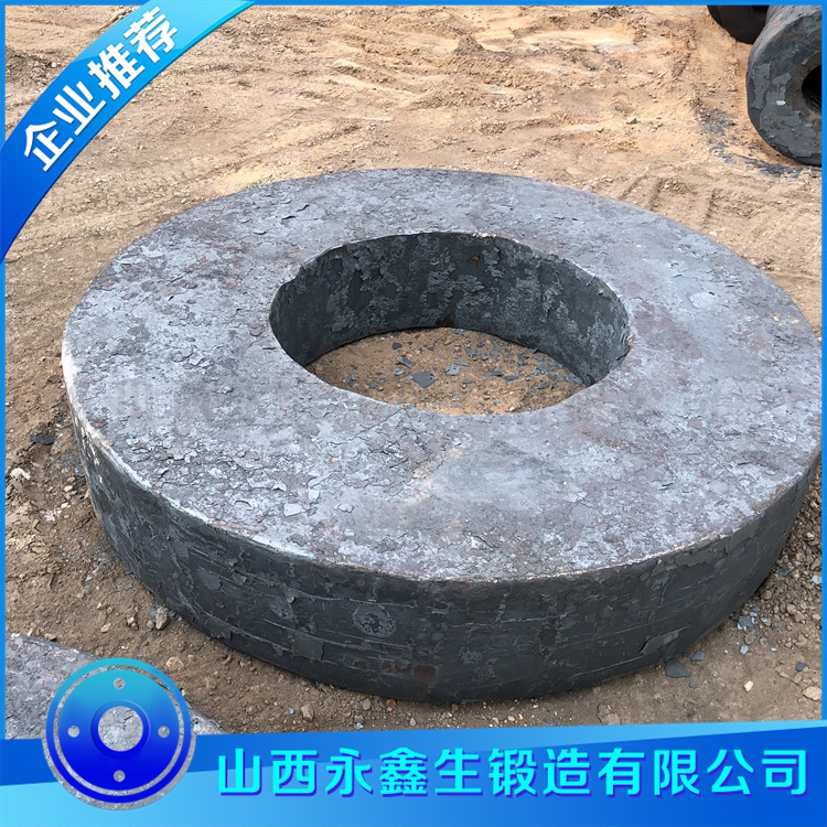 回轉窯擋磚圈鍛件