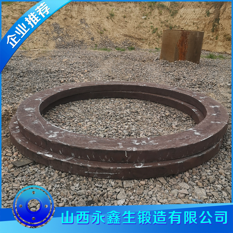 環(huán)件齒圈鍛件
