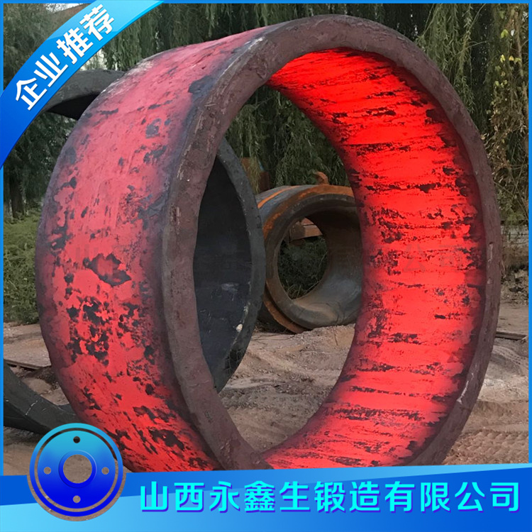 箍環鍛件