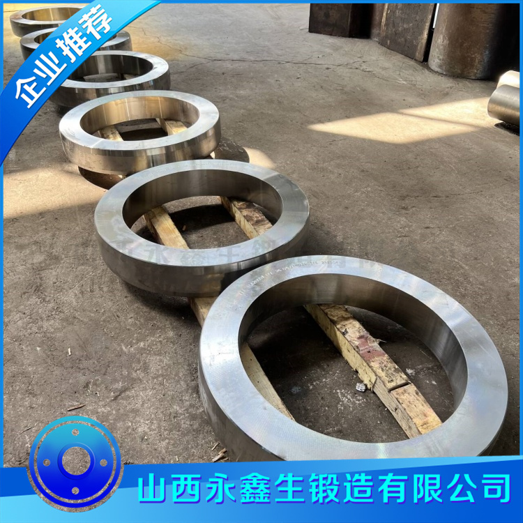 制砂機輥皮鍛件
